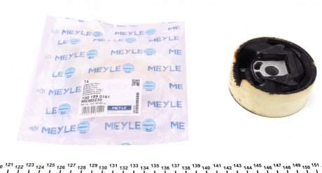 Подушка двигуна MEYLE 1001990161 (фото 1)