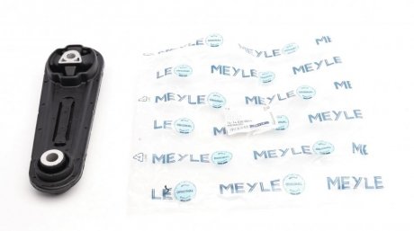 Подушка двигуна MEYLE 16140300016 (фото 1)