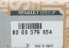 К-т прокладок RENAULT 8200379654 (фото 6)
