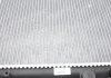 Радіатор охолодження VW Golf IV 1.4-1.6 97-06 NRF 509530 (фото 5)