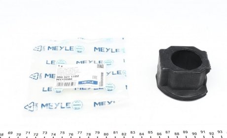 Сайлентблок кермової рейки MEYLE 3003211102 (фото 1)