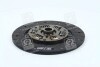 Диск зчеплення MAZDA KS,FP CRONOS 91-,B6 T ,F8,FE T ,RF T ,R2,MA,VC 225*150*22*24.3(Вир-во VALEO PHC MZ-14