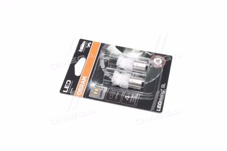 Автомобільна лампа 2шт. OSRAM 7506DYP-02B