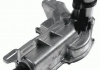 Робочий циліндр зчеплення MITSUBISHI/SMART Colt/Forfour "1,3-1,5 "02-12 SACHS 3981 000 067 (фото 1)