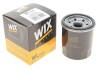 Фильтр масляный двигателя Hyundai i20, i20 II; Kia Picanto II, Rio III (Wix-Filtron) WIX FILTERS WL7520 (фото 2)