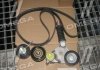 Ремкомплекты привода вспомогательного оборудования автомобилей Micro-V Kit  (Пр-во Gates) K036PK1640