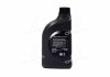 Олива моторна напівсинтетична / "Premium Gasoline 5W-20", 1 л. HYUNDAI/KIA/MOBIS 0510000121 (фото 3)