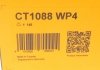 Водяной насос + комплект ремня ГРМ VW PASSAT (3C2) 2.0 FSI 03/05-07/10 CONTITECH CT1088WP4 (фото 20)