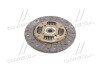 Диск зчеплення GM DAEWOO NUBIRA/LEGANZA 2.0 DOHC 97- 225*150*24*20,70(Вир-во VALEO PHC) DW-30