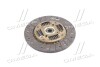 Диск зчеплення GM DAEWOO NUBIRA/LEGANZA 2.0 DOHC 97- 225*150*24*20,70(PHC) VALEO DW-30 (фото 2)