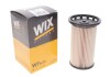 Фильтр топливный VW PASSAT 1.6-2.0 TDI 10-, AUDI Q3 2.0 TDI 11- (WIX-FILTERS) WIX FILTERS WF8470 (фото 2)