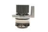 Ремкомплекты привода ГРМ автомобилей с водяным насосом PowerGrip Kit GATES KP55569XS-4 (фото 7)