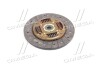 Диск зчеплення GM DAEWOO LACETTI 1.4,1.5,1.6 02- 215*145*24*20.7(PHC) VALEO DW-47 (фото 4)