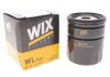 Фильтр масляный двигателя FORD MONDEO III /OP532/2 (WIX-Filtron) WIX FILTERS WL7323 (фото 2)