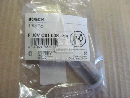 Комплект клапанов, инжектор CR, инжектор CR Fiat/Opel 1,3JTD BOSCH F 00V C01 038
