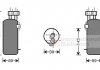 Осушувач кондиціонера RENAULT SCENIC, MEGANE II (02-) (вир-во) VAN WEZEL 4300D330 (фото 3)