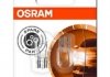 Лампа вспомогат. освещения 12V 21/5W W3x16q (2 шт) blister OSRAM 7515-02B (фото 3)