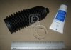 Пыльник рулевого управления AUDI, SKODA (старый номер 945702) FAG 841 0057 30 (фото 2)