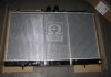 Радиатор охлаждения (паяный) MITSUBISHI LANCER 03- (для МКПП) TEMPEST TP.15.62.894 (фото 2)