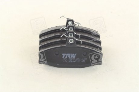 Гальмівні колодки, дискові TRW GDB1280