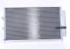 Радіатор кондиціонера HONDA CIVIC VIII (FA, FD) (05-) (вир-во) NISSENS 940197 (фото 2)