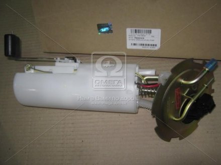 Электробензонасос DAEWOO NUBIRA 1,6/2,0 16V (J100) PARTS-MALL PDC-M004