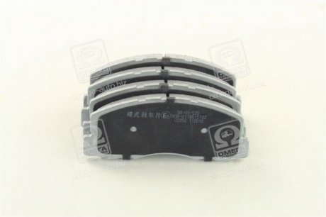 Колодки гальмівні передні дискові MITSUBISHI LANCER (вир-во) ASHIKA 50-05-525