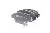 Колодка торм. диск. TOYOTA AVENSIS (T22, T25) задн. CHAMPION 572516CH (фото 5)