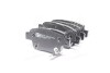 Колодка торм. диск. TOYOTA AVENSIS (T22, T25) задн. CHAMPION 572516CH (фото 4)
