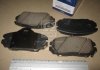 Колодки тормозные дисковые передние Sonata 04- HYUNDAI/KIA/MOBIS 581013KA31 (фото 2)