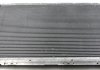 Радиатор охлаждения двигателя BMW 5,7-Series E39/E38 94- NRF 55321 (фото 2)