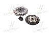 Сцепление ALFA ROMEO Alfasud 1.5 Petrol 7/1979->/1988 VALEO 801834 (фото 1)