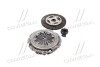 Сцепление ALFA ROMEO Alfasud 1.5 Petrol 7/1979->/1988 VALEO 801834 (фото 4)