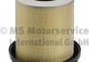 Фильтр масляный двигателя SMART 0.6-0.8 97-14 KOLBENSCHMIDT 50013620 (фото 3)