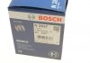 Паливний фільтр BOSCH F026402837 (фото 6)
