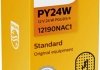 Лампа накаливания PY24W 12V 24W PGU20/4 HIPERVISION PHILIPS 12190NAC1 (фото 3)