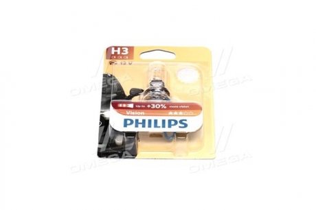 Лампа накаливания H3 12V 55W PK22s Premium blister PHILIPS 12336PRB1 (фото 1)
