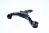 Рычаг подвески HONDA CR-V 02-04 RD4-7 FRONT LOWER RH CTR CQHO-22R (фото 1)