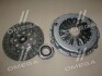 Сцепление TOYOTA AVENSIS 2,0D-4D, RAV 4 II 2,0D 99- AISIN KT-303B (фото 1)