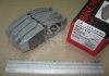 Колодки тормозные дисковые передние NISSAN PICK UP ASHIKA 50-01-111 (фото 2)