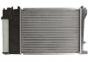 Радиатор охлаждения BMW 3 E36 (90-)/ 5 Е34 (88-) NISSENS 60735A (фото 2)