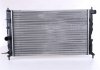 Радиатор охлаждения OPEL VECTRA B (95-) 1.6-2.2 NISSENS 630121 (фото 2)