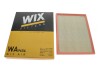 Фильтр воздушный BMW X5, X6 /AP 029/1 (WIX-Filtron) WIX FILTERS WA9656 (фото 4)