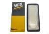 Фільтр повітря WIX FILTERS WA9506 (фото 4)