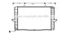 Радиатор охлаждения двигателя S70/V70/850 MT 20/3/5 91- (Ava) AVA COOLING VO2063 (фото 1)