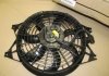 Вентилятор кондиционера в сборе Sorento 06- HYUNDAI/KIA/MOBIS 977303E900 (фото 2)