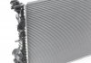 Радиатор охлаждения двигателя MERCEDES CLS280 08- NRF 53423 (фото 3)