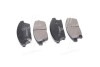 Гальмівні колодки дискові CHEVROLET CRUZE PARTS-MALL PKC-028 (фото 1)
