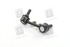 Стойка стабилизатора KIA SORENTO 02MY лев. PARTS-MALL PXCLB-032 (фото 3)