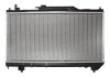 Радиатор охлаждения двигателя TOYOTA Avensis 97- NRF 53266 (фото 2)